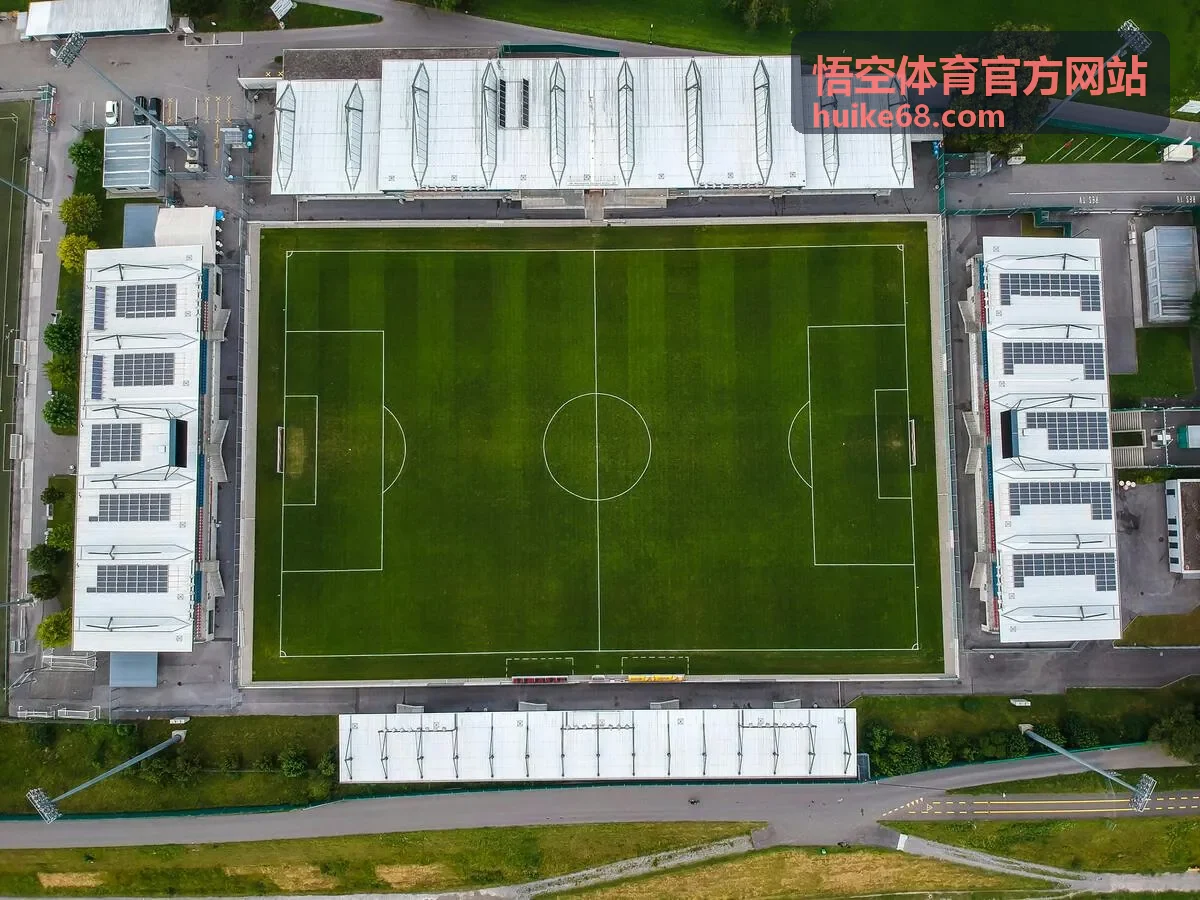 悟空体育官方网站奖励与积分兑换页面